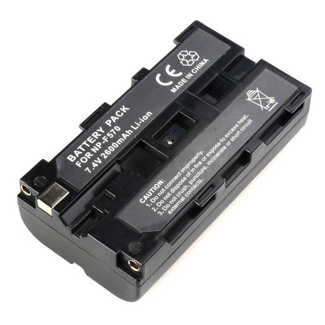 Hovedbilde Atomos 2600mAh Batteri NP-F570