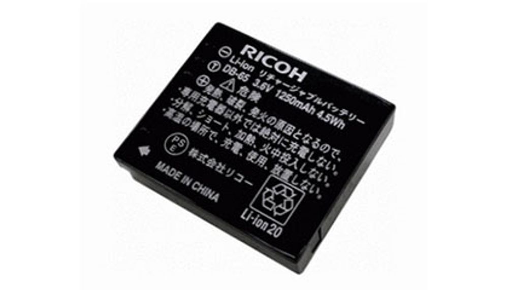 RICOH/PENTAX Li-Ion Battery GRII DB-65