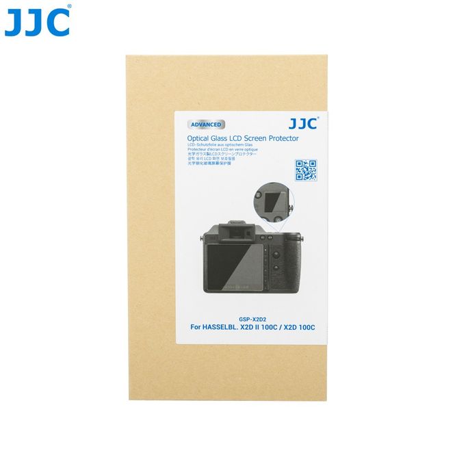 Hovedbilde JJC GSP-X2D2 Glass Screen Protector Hasselblad ...