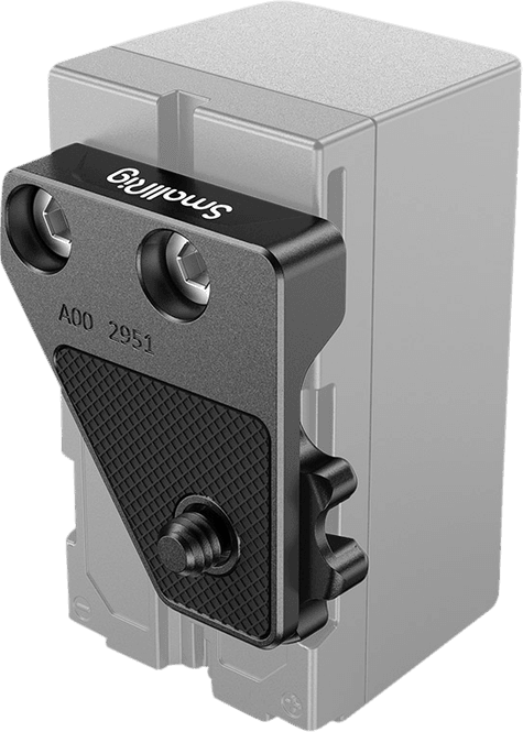 Hovedbilde SmallRig 2951 monteringsadapter for Z CAM