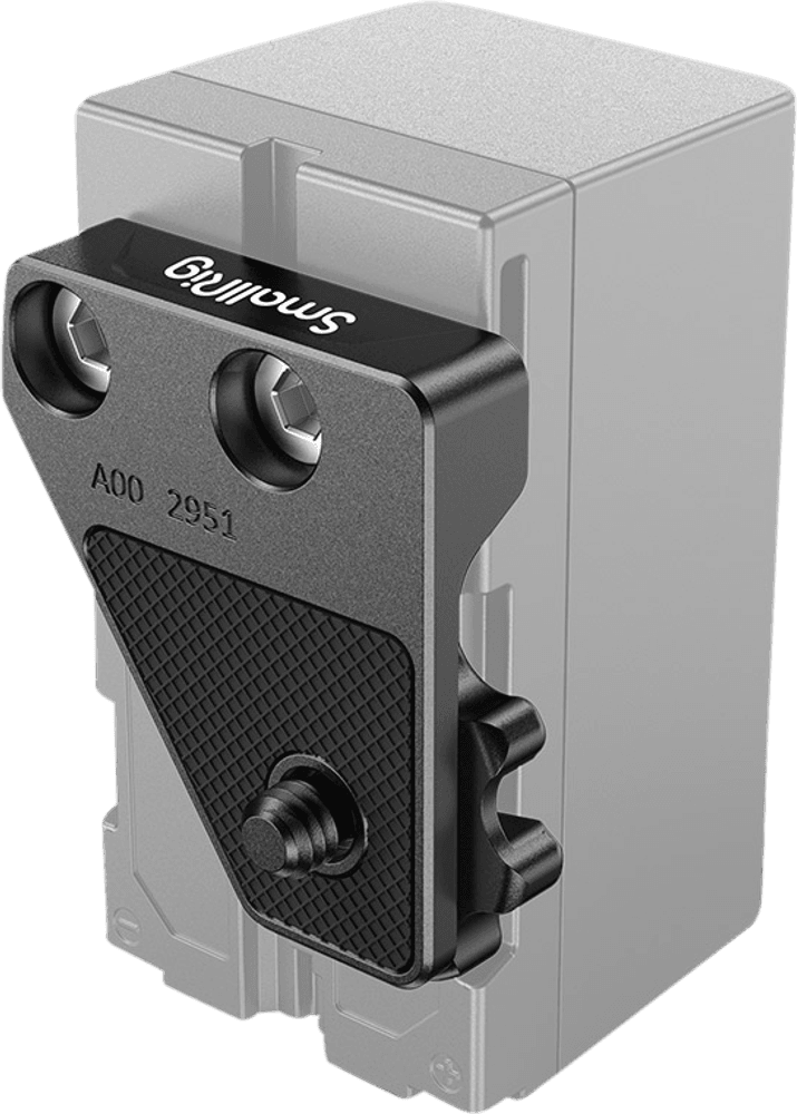 SmallRig 2951 monteringsadapter for Z CAM