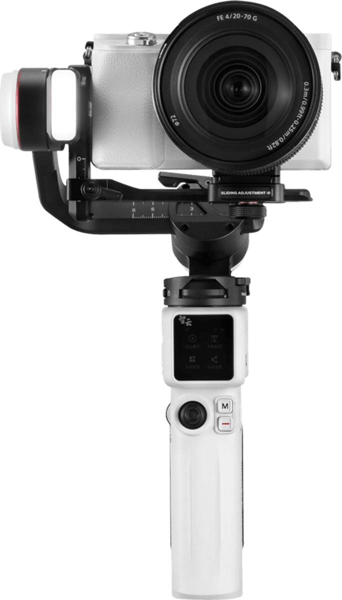 Zhiyun Crane M3S Gimbal