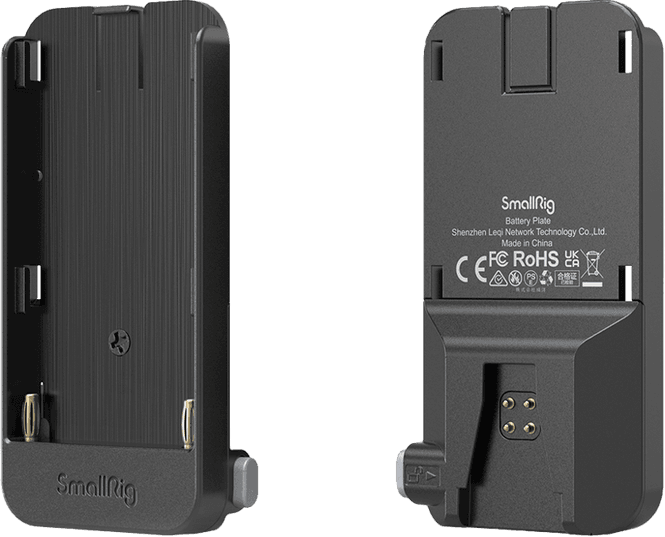 Hovedbilde SmallRig 3777 Battery Plate