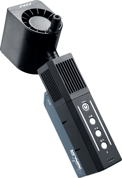 Hovedbilde PMI SmokeNINJA-PRO Hazer Kit