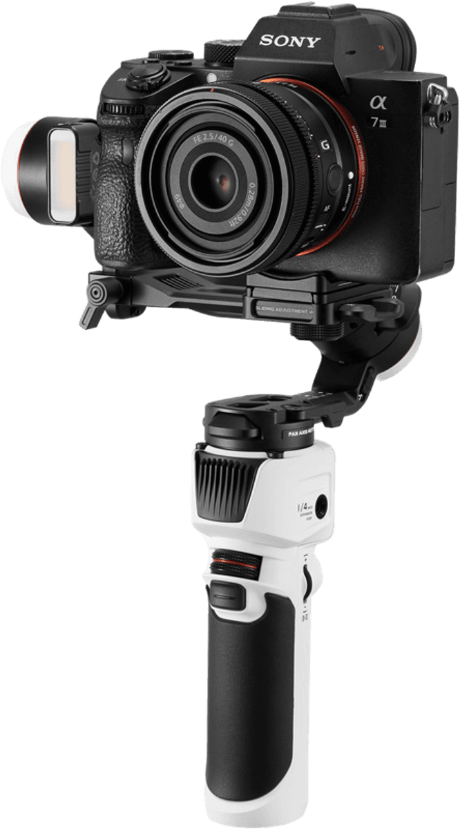 Zhiyun Crane M3S Gimbal