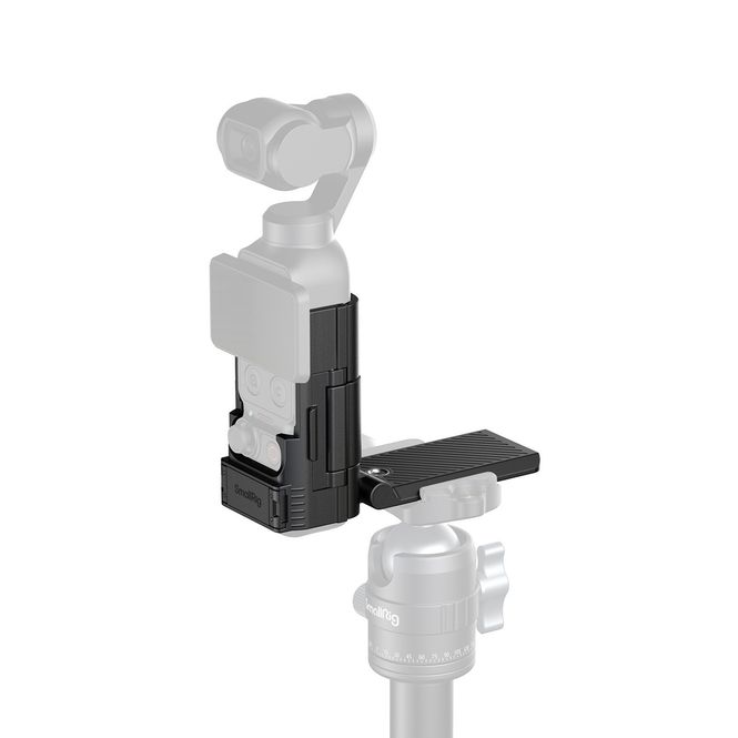 Hovedbilde SmallRig 6009 Attachable Backplate Support for ...