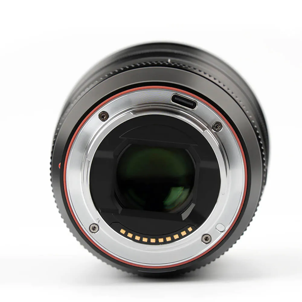 Viltrox AF 75mm f/1.2 for Nikon Z-Mount (APS-C)