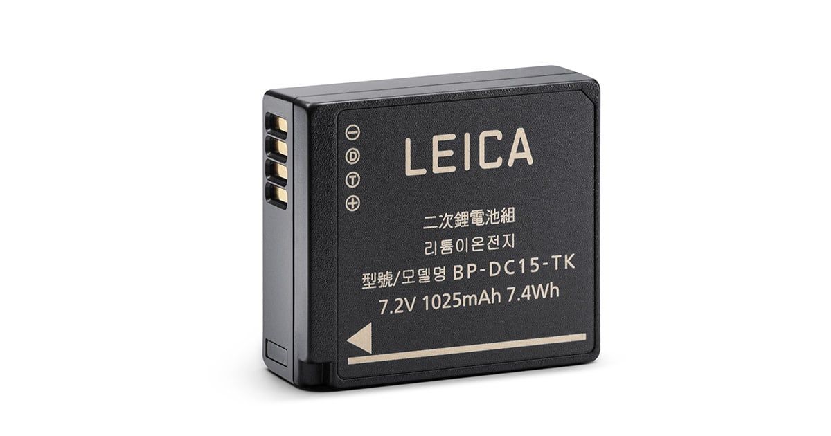 Leica BP-DC15 Battery Leica D-lux 8