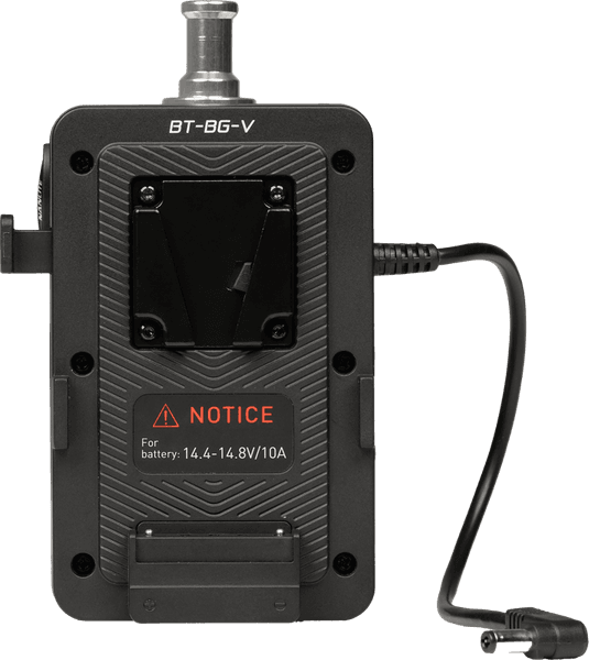 Hovedbilde Nanlite V-mount Battery Grip with DC Connector