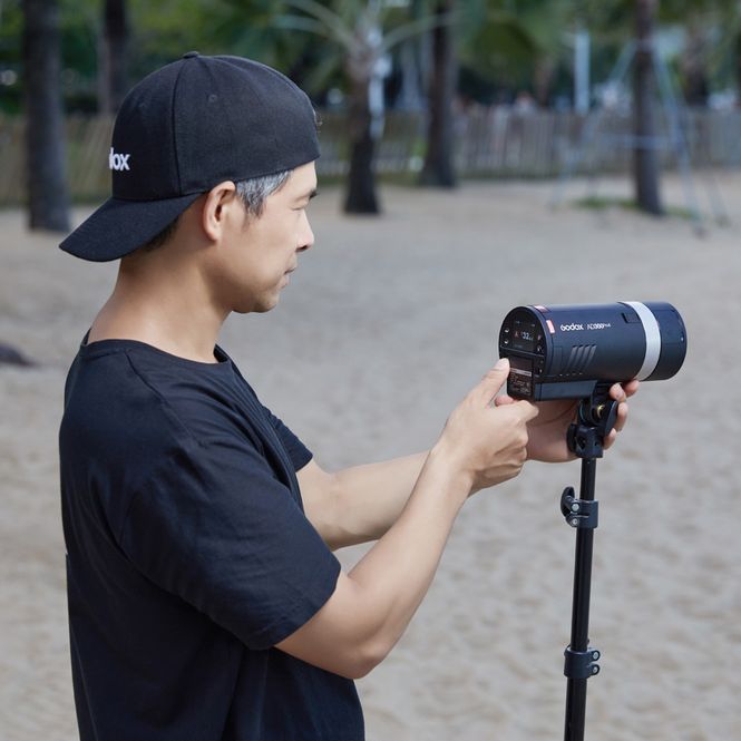 Hovedbilde Godox AD300 Pro II