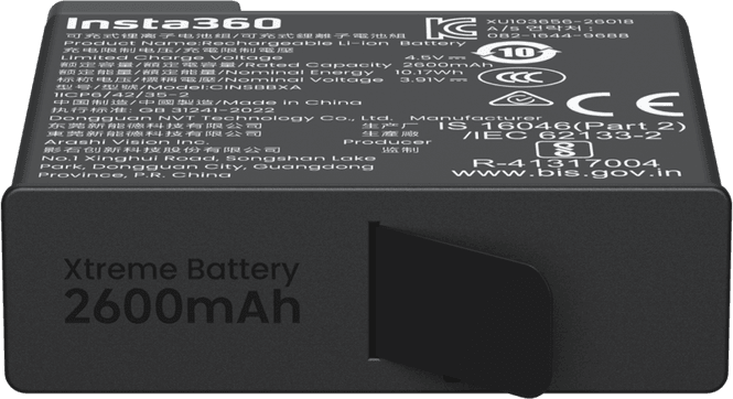 Hovedbilde Insta360 X6 Xtreme Battery